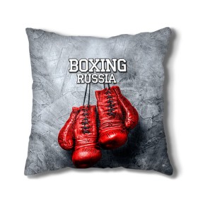 Подушка 3D с принтом Boxing в Белгороде, наволочка – 100% полиэстер, наполнитель – холлофайбер (легкий наполнитель, не вызывает аллергию). | состоит из подушки и наволочки. Наволочка на молнии, легко снимается для стирки | boxing | boxing russia | бокс | боксер | перчатки