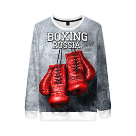 Женский свитшот 3D с принтом Boxing в Белгороде, 100% полиэстер с мягким внутренним слоем | круглый вырез горловины, мягкая резинка на манжетах и поясе, свободная посадка по фигуре | boxing | boxing russia | бокс | боксер | перчатки