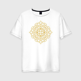 Женская футболка хлопок Oversize с принтом Золотой орнамент в Белгороде, 100% хлопок | свободный крой, круглый ворот, спущенный рукав, длина до линии бедер
 | винтаж | золото | орнамент | ретро | узор