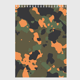 Скетчбук с принтом Камуфляж в Белгороде, 100% бумага
 | 48 листов, плотность листов — 100 г/м2, плотность картонной обложки — 250 г/м2. Листы скреплены сверху удобной пружинной спиралью | army | military | армейские | армия | камуфляж