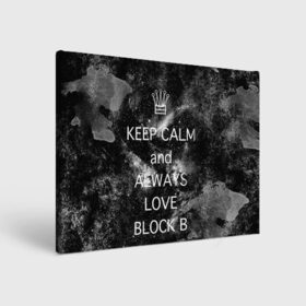 Холст прямоугольный с принтом Block b в Белгороде, 100% ПВХ |  | block b | k pop | kpop | блок би | блоки | к поп | корейская попса | корея | кпоп | попса