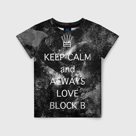 Детская футболка 3D с принтом Block b в Белгороде, 100% гипоаллергенный полиэфир | прямой крой, круглый вырез горловины, длина до линии бедер, чуть спущенное плечо, ткань немного тянется | block b | k pop | kpop | блок би | блоки | к поп | корейская попса | корея | кпоп | попса