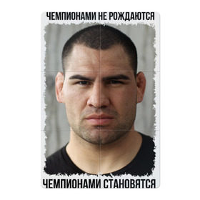 Магнитный плакат 2Х3 с принтом Кейн Веласкес (Cain Velasquez) в Белгороде, Полимерный материал с магнитным слоем | 6 деталей размером 9*9 см | ufc