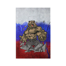 Обложка для паспорта матовая кожа с принтом Медведь в Белгороде, натуральная матовая кожа | размер 19,3 х 13,7 см; прозрачные пластиковые крепления | Тематика изображения на принте: флаг россии