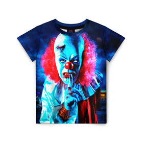 Детская футболка 3D с принтом Клоун в Белгороде, 100% гипоаллергенный полиэфир | прямой крой, круглый вырез горловины, длина до линии бедер, чуть спущенное плечо, ткань немного тянется | halloween | злодей | злой | клоун | монстр | хэлоуин