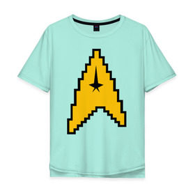 Мужская футболка хлопок Oversize с принтом Star Trek 8 bit в Белгороде, 100% хлопок | свободный крой, круглый ворот, “спинка” длиннее передней части | star trek 8 bit звездный путь пиксели