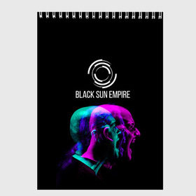 Скетчбук с принтом Black Sun Empire в Белгороде, 100% бумага
 | 48 листов, плотность листов — 100 г/м2, плотность картонной обложки — 250 г/м2. Листы скреплены сверху удобной пружинной спиралью | Тематика изображения на принте: empire