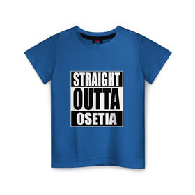 Детская футболка хлопок с принтом Прямиком из Осетии в Белгороде, 100% хлопок | круглый вырез горловины, полуприлегающий силуэт, длина до линии бедер | a | osetia | out | outta | straight | осетин | осетия
