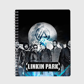 Тетрадь с принтом Linkin Park в Белгороде, 100% бумага | 48 листов, плотность листов — 60 г/м2, плотность картонной обложки — 250 г/м2. Листы скреплены сбоку удобной пружинной спиралью. Уголки страниц и обложки скругленные. Цвет линий — светло-серый
 | linkin park | rock | линкин парк | рок