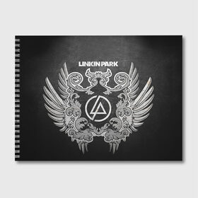 Альбом для рисования с принтом Linkin Park в Белгороде, 100% бумага
 | матовая бумага, плотность 200 мг. | linkin park | rock | линкин парк | рок