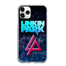 Чехол для iPhone 11 Pro матовый с принтом Linkin Park в Белгороде, Силикон |  | linkin park | rock | линкин парк | рок