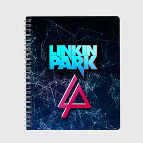 Тетрадь с принтом Linkin Park в Белгороде, 100% бумага | 48 листов, плотность листов — 60 г/м2, плотность картонной обложки — 250 г/м2. Листы скреплены сбоку удобной пружинной спиралью. Уголки страниц и обложки скругленные. Цвет линий — светло-серый
 | linkin park | rock | линкин парк | рок