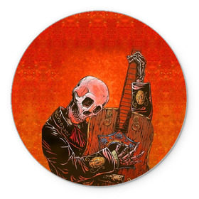 Коврик круглый с принтом Скелет с гитарой в Белгороде, резина и полиэстер | круглая форма, изображение наносится на всю лицевую часть | гитара | скелет