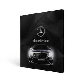 Холст квадратный с принтом Mercedes в Белгороде, 100% ПВХ |  | amg | benz | mercedes | бенс | бенц | мерседес