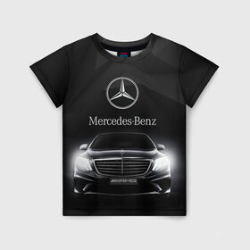 Детская футболка 3D с принтом Mercedes в Белгороде, 100% гипоаллергенный полиэфир | прямой крой, круглый вырез горловины, длина до линии бедер, чуть спущенное плечо, ткань немного тянется | amg | benz | mercedes | бенс | бенц | мерседес