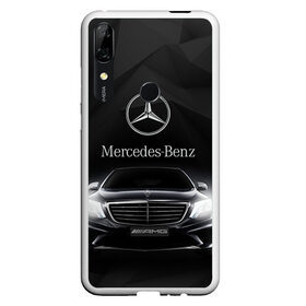 Чехол для Honor P Smart Z с принтом Mercedes в Белгороде, Силикон | Область печати: задняя сторона чехла, без боковых панелей | amg | benz | mercedes | бенс | бенц | мерседес