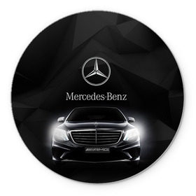 Коврик круглый с принтом Mercedes в Белгороде, резина и полиэстер | круглая форма, изображение наносится на всю лицевую часть | amg | benz | mercedes | бенс | бенц | мерседес