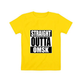 Детская футболка хлопок с принтом Прямиком из Омска в Белгороде, 100% хлопок | круглый вырез горловины, полуприлегающий силуэт, длина до линии бедер | a | omsk | out | outta | straight | омск