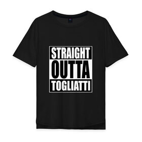 Мужская футболка хлопок Oversize с принтом Прямиком из Тольятти в Белгороде, 100% хлопок | свободный крой, круглый ворот, “спинка” длиннее передней части | a | out | outta | straight | togliatti