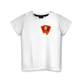 Детская футболка хлопок с принтом Ностальгия: Комсомолец в Белгороде, 100% хлопок | круглый вырез горловины, полуприлегающий силуэт, длина до линии бедер | комсомол | ностальгия: комсомолецссср