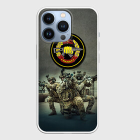 Чехол для iPhone 13 Pro с принтом Спецназ в Белгороде,  |  | Тематика изображения на принте: альфа | армия | войска | гру | силовые структуры