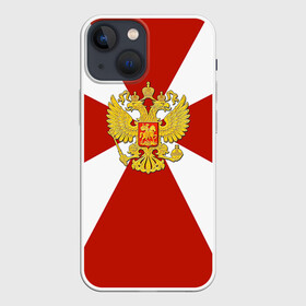 Чехол для iPhone 13 mini с принтом Внутренние войска в Белгороде,  |  | армия | вв | вовчики | войска | мвд | милиция | силовые структуры