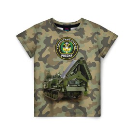 Детская футболка 3D с принтом Инженерные войска в Белгороде, 100% гипоаллергенный полиэфир | прямой крой, круглый вырез горловины, длина до линии бедер, чуть спущенное плечо, ткань немного тянется | армия | войска | инженерные войска | инженеры | минёры | сапёры | строители
