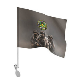 Флаг для автомобиля с принтом Мотострелковые войска в Белгороде, 100% полиэстер | Размер: 30*21 см | армия | войска | мотострелки | пехота | силовые войска