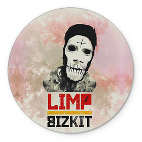Коврик круглый с принтом Limp Bizkit в Белгороде, резина и полиэстер | круглая форма, изображение наносится на всю лицевую часть | bizkit | limp | limp bizkit | бизкит | лимп | лимп бизкит | лимпбизкит | рок