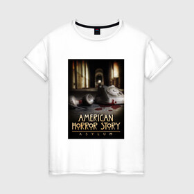 Женская футболка хлопок с принтом American Horror Story в Белгороде, 100% хлопок | прямой крой, круглый вырез горловины, длина до линии бедер, слегка спущенное плечо | 