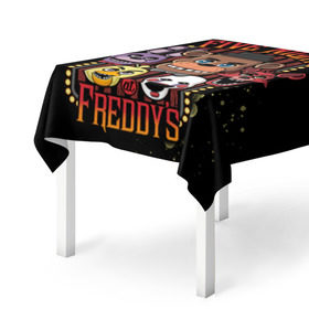 Скатерть 3D с принтом Five Nights At Freddy`s в Белгороде, 100% полиэстер (ткань не мнется и не растягивается) | Размер: 150*150 см | five nights at freddys | fnaf | freddy | игры | медведь | мишка | фнаф | фредди