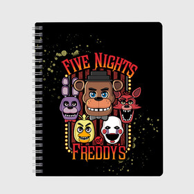 Тетрадь с принтом Five Nights At Freddys в Белгороде, 100% бумага | 48 листов, плотность листов — 60 г/м2, плотность картонной обложки — 250 г/м2. Листы скреплены сбоку удобной пружинной спиралью. Уголки страниц и обложки скругленные. Цвет линий — светло-серый
 | Тематика изображения на принте: five nights at freddys | fnaf | freddy | игры | медведь | мишка | фнаф | фредди