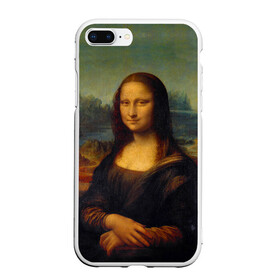 Чехол для iPhone 7Plus/8 Plus матовый с принтом Леонардо да Винчи - Мона Лиза в Белгороде, Силикон | Область печати: задняя сторона чехла, без боковых панелей | Тематика изображения на принте: картина | леонардо да винчи | лиза | мона | мона лиза | художник