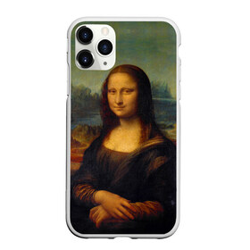 Чехол для iPhone 11 Pro матовый с принтом Леонардо да Винчи - Мона Лиза в Белгороде, Силикон |  | Тематика изображения на принте: картина | леонардо да винчи | лиза | мона | мона лиза | художник
