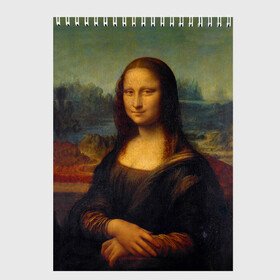 Скетчбук с принтом Леонардо да Винчи - Мона Лиза в Белгороде, 100% бумага
 | 48 листов, плотность листов — 100 г/м2, плотность картонной обложки — 250 г/м2. Листы скреплены сверху удобной пружинной спиралью | картина | леонардо да винчи | лиза | мона | мона лиза | художник