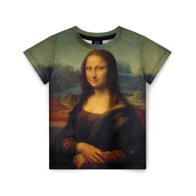 Детская футболка 3D с принтом Леонардо да Винчи - Мона Лиза в Белгороде, 100% гипоаллергенный полиэфир | прямой крой, круглый вырез горловины, длина до линии бедер, чуть спущенное плечо, ткань немного тянется | картина | леонардо да винчи | лиза | мона | мона лиза | художник