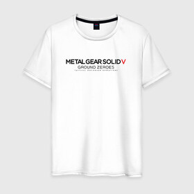 Мужская футболка хлопок с принтом Metal Gear Solid Ground Zeroes в Белгороде, 100% хлопок | прямой крой, круглый вырез горловины, длина до линии бедер, слегка спущенное плечо. | metal gear solid ground zeroes