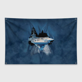 Флаг-баннер с принтом Авианосец в Белгороде, 100% полиэстер | размер 67 х 109 см, плотность ткани — 95 г/м2; по краям флага есть четыре люверса для крепления | mountain | авианосец | адмирал | корабль | кузнецов | маунтин