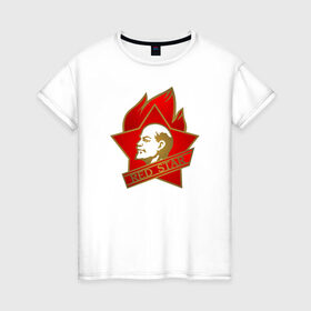 Женская футболка хлопок с принтом Red star в Белгороде, 100% хлопок | прямой крой, круглый вырез горловины, длина до линии бедер, слегка спущенное плечо | всегда готов | звезда | кпрф | кпсс | ленин | россия | ссср