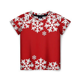 Детская футболка 3D с принтом Снежинки в Белгороде, 100% гипоаллергенный полиэфир | прямой крой, круглый вырез горловины, длина до линии бедер, чуть спущенное плечо, ткань немного тянется | new year | snowflake | sweater | winter | зима | новый год | рождество | с новым годом | сhristmas | свитер | снежинка