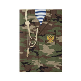 Обложка для паспорта матовая кожа с принтом Армейская форма в Белгороде, натуральная матовая кожа | размер 19,3 х 13,7 см; прозрачные пластиковые крепления | 23 | армейская | армия | дембель | защитник | камуфляж | отечества | солдат | тельняшка | февраля | форма
