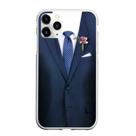 Чехол для iPhone 11 Pro матовый с принтом Жених в Белгороде, Силикон |  | бутоньерка | жених | костюм | муж | пиджак | свадьба | семья