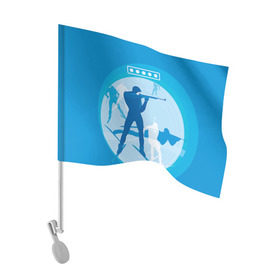 Флаг для автомобиля с принтом Биатлон в Белгороде, 100% полиэстер | Размер: 30*21 см | Тематика изображения на принте: biathlon | sport | winter | биатлон | биатлонисты | зимние виды спорта | спорт | стрельба