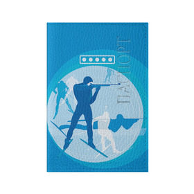Обложка для паспорта матовая кожа с принтом Биатлон в Белгороде, натуральная матовая кожа | размер 19,3 х 13,7 см; прозрачные пластиковые крепления | biathlon | sport | winter | биатлон | биатлонисты | зимние виды спорта | спорт | стрельба