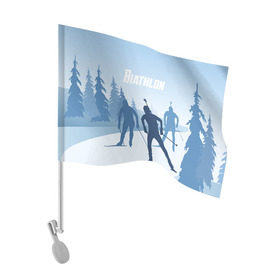 Флаг для автомобиля с принтом Биатлон в Белгороде, 100% полиэстер | Размер: 30*21 см | biathlon | sport | winter | биатлон | биатлонисты | зимние виды спорта | спорт | стрельба