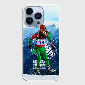 Чехол для iPhone 13 Pro с принтом Биатлон в Белгороде,  |  | biathlon | sport | winter | биатлон | биатлонисты | зимние виды спорта | спорт | стрельба