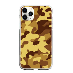 Чехол для iPhone 11 Pro Max матовый с принтом Пустынный камуфляж в Белгороде, Силикон |  | Тематика изображения на принте: camo | camouflage | military | камо