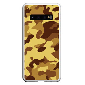 Чехол для Samsung Galaxy S10 с принтом Пустынный камуфляж в Белгороде, Силикон | Область печати: задняя сторона чехла, без боковых панелей | Тематика изображения на принте: camo | camouflage | military | камо