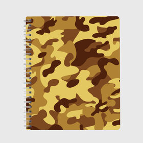 Тетрадь с принтом Пустынный камуфляж в Белгороде, 100% бумага | 48 листов, плотность листов — 60 г/м2, плотность картонной обложки — 250 г/м2. Листы скреплены сбоку удобной пружинной спиралью. Уголки страниц и обложки скругленные. Цвет линий — светло-серый
 | Тематика изображения на принте: camo | camouflage | military | камо