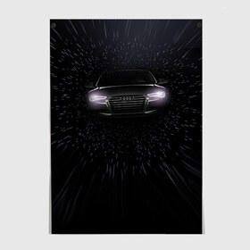Постер с принтом Audi в Белгороде, 100% бумага
 | бумага, плотность 150 мг. Матовая, но за счет высокого коэффициента гладкости имеет небольшой блеск и дает на свету блики, но в отличии от глянцевой бумаги не покрыта лаком | audi | ауди